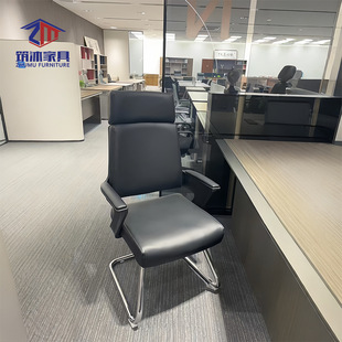 Simple Business Office Chair Boss Chair Staff Computer Chair Comfortable Conference Chair 180 Degree Rotating Automatic Return Chair