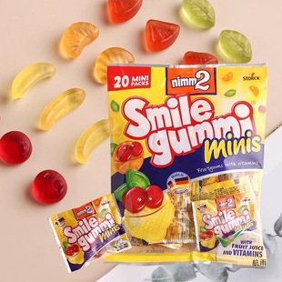German Imported Nimm2 Erbao Lollipop Bursting Gummy Sandwich Fruit Flavor Orange Lemon Vitamin Jam