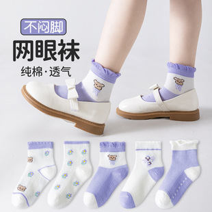 2025 girls socks wholesale summer thin mesh socks children breathable sweat-absorbent tube socks baby lace socks