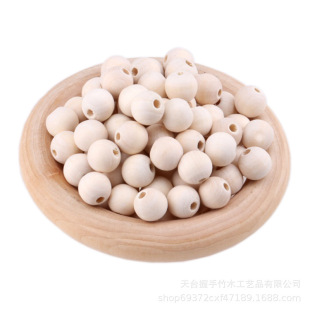 DIY Jewelry Accessories 4-50mm Lotus Wood Round Beads, Lotus Wood Loose Beads, String Beads, Wholesale by the Pound, Jewelry Bracelets