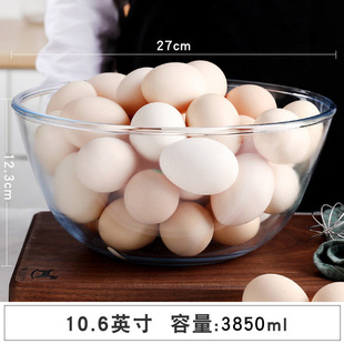 Wholesale round glass basin borosilicate transparent household thickened baking and noodles egg microwave oven salad bowl