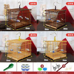 New bamboo Daquan soybean embroidery large jade bird hemp bamboo shellfish new accessories birdcage wood