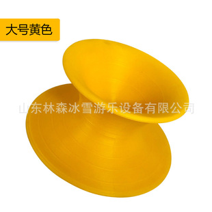 Rotating Gyro Chair Snow Gyro Wooden Snow Gyro Dolphin Slide Aid Skating Assistant Ice Bicycle