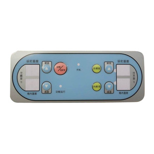 Customized Pc Nameplate Pvc Digital Panel Electrical Touch Control Nameplate Acrylic Panel Customized with Drawings and Samples