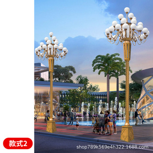 Большая наружная Осветительная техника Магнолия лампа Zhonghua lamp Square Муниципальная Инженерная семейная характерная лампа Светодиодная лампа с высоким полюсом