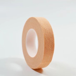 Factory wholesale guzheng pipa adhesive tape adult children guzheng playing adhesive tape is very strong