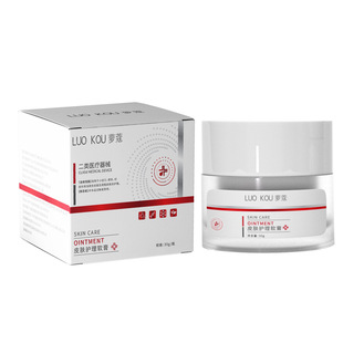 Class II Medical Grade Moisturizing Sodium Hyaluronate Dressing Sensitive Postoperative Barrier Emulsion Repair Cream