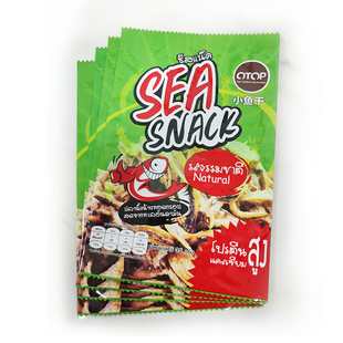 Self-sealing bags Food packaging bags in-sealed bags Aluminum foil composite bags