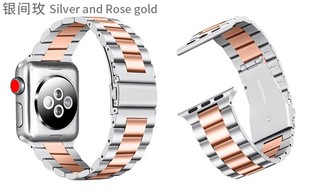 Новое обновление i watch ремешок подходит для Apple apple watch три бусина из нержавеющей стали ремешок Apple