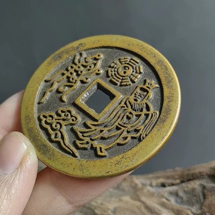 Ancient Coins Collection Copper Money Zhang Tianshi Mountain Ghost Spending Money Huang Liang Wrapped Pulp Real Products One to One