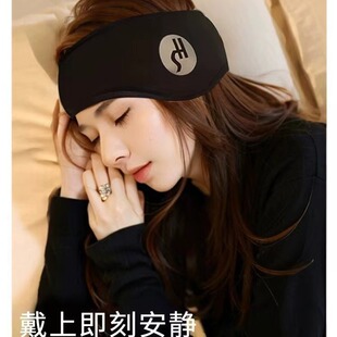 Earmuffs for Men and Women Sleep Mute Noise Reduction Dormitory Students Sleep Noise-proof Special Anti-noise Earplugs Shading Eye Mask