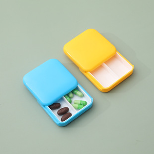 Portable push-pull type 2 square medicine box cartoon color mini packaging sealed dust-proof plastic storage box LOGO