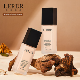 LERDR Image Daiyan аминокислота воздушная удерживающая основа для макияжа Жидкая стойкая Косметика не прилипает пудра консилер легкая основа
