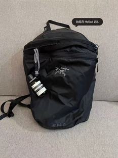 Ultra Light Heliad15L Waterproof Lightweight Shoulder Bag Outdoor Sports Backpack Mountaineering Camping Cycling Bag