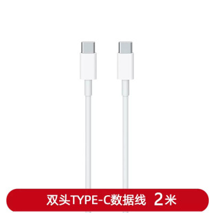 in stock for Xiaomi Huawei 65W Charger Fast Charging Notebook MateBook13/14/Xs/XPo Dual C Ports