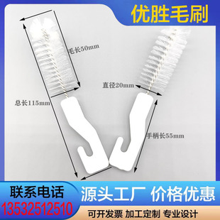Factory wholesale cup lid brush PET bottle brush teapot mouth brush nipple brush sleeve brush sippy brush