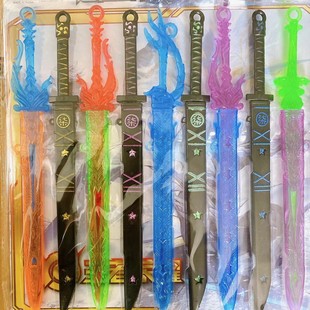 Two yuan shop simulation plastic sword model color board children's toys school gate stall wholesale hanging board