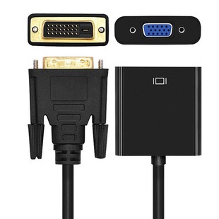 DVI в VGA конвертер 24 1 Компьютер подключен к телевизору монитор проектор приставка кабель передачи 1080P