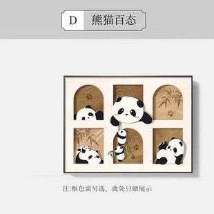 Panda Hanging Painting Living Room Sofa Background Wall Decorative Painting Silent Wind Entrance Entrance Modern Simple Restaurant Mural