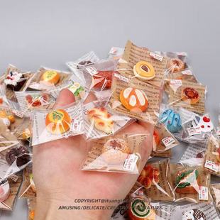 Children's simulation mini bread cake dessert food play miniature creative model toys play house small food ornaments
