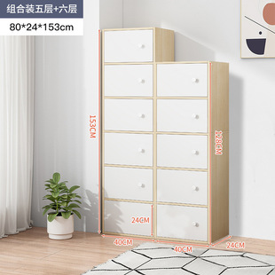 Household Storage Cabinet Locker Small Bookcase with Door Bookshelf Storage Rack Floor-standing Narrow Gap Living Room Display Cabinet