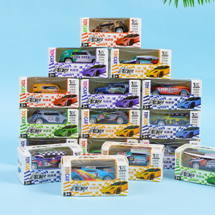 Boxed alloy pull back iron car toy car Boys mini racing car sports car model baby small gift