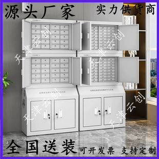 Mobile phone signal shielding cabinet school examination room mobile phone storage cabinet security bureau physical signal shielding cabinet manufacturers