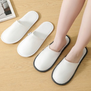Star Hotel Disposable Pearl Cotton Slippers Straight Feet Beauty Salon Hospitality Hotel Homestay Indoor Thickened Non-slip