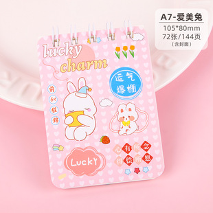 Original cartoon A7 coil book learning cute loose-leaf notebook student portable pocket notepad stationery wholesale