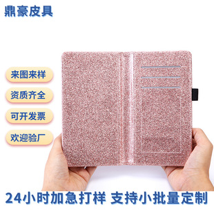 Customized Check Holder, Multifunctional Pu Leather Passport Holder, Genuine Leather Document Bag, Cowhide Document Holder, Document Card Holder