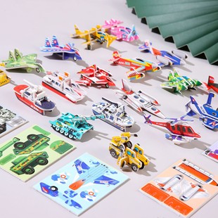 Children's Toys DIY Handmade Educational Paper Stereo Dinosaur Puzzle Early Education Assembled Baby Puzzle Toys Wholesale