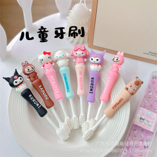 New Cute Shape Kulomi Children Soft Hair Toothbrush Portable Travel Toothbrush Cleaning Teeth Cartoon Toothbrush