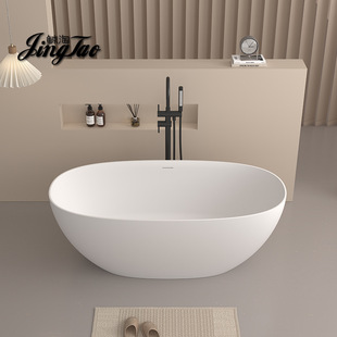 Whale Amoy PMMA Polymer Bathtub Freestanding Integrated Bathtub Qimei Stone High-end Hotel Engineering Bathtub Net Celebrity