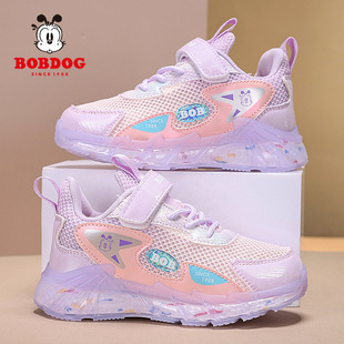 Babu Bean Girl's Net Shoes Girl's Princess Shoes Spring and Autumn New Style Mesh Breathable Children's Soft Sole Running Torre Shoes