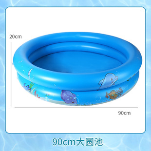 Fishing Toys for Kidsren, Fishing Rods, Fishing in the Water, Luminous Sensor Fish Swimming Pool Package, 3-6 Years Old, Yuan Fangsu