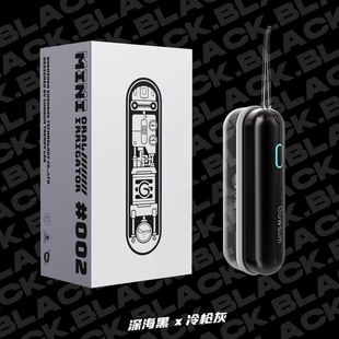 Submarine Tooth Rinser, Convenient Mini Cross-Border Household Tooth Cleaner, Three Modes of Tooth Rinsing, Factory Wholesale and Direct Sales