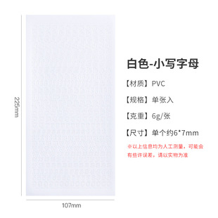 South Korea ins gilding silver English letter sticker portrait photo small card goo card collage material W9
