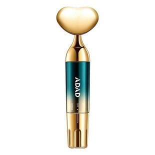 ADAD Facial Electric Essence Introduction Instrument Beauty Instrument Ultrasonic Massager Facial Lacquer Compact Household Portable