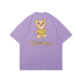 DREW Smiley Behind Bear Letter Print Justin Bieber Trendy Unisex Loose FOG Short Sleeve T-Shirt ZGPB