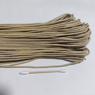Nylon Rope 2mm Color Polyester Round Rope Bundle Decorative Curtain Pull Rope Core Woven Nylon Thin Rope