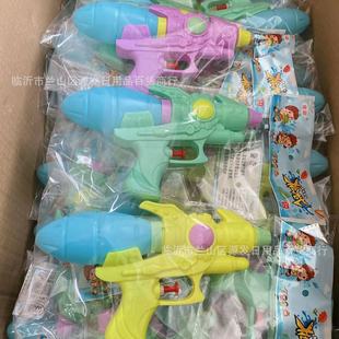 Children's water gun new summer beach water toys water fight plastic water gun stall 2 yuan department store wholesale