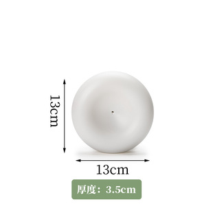 Carrot Silk Circle Mold Sashimi Shredded Radish Curvature Round Grinding Tool Japanese Seafood Fish Fillet Plate Decorative Mat