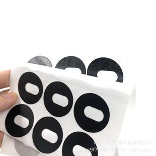Power PC insulation gasket adhesive high temperature resistant halogen free pc Mylar insulation sheet PET transparent spacer