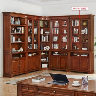 American Style Solid Wood Bookcase Combination Wall Simple Storage Rack European Style Study Bookshelf Locker Display Full Set Bookcase