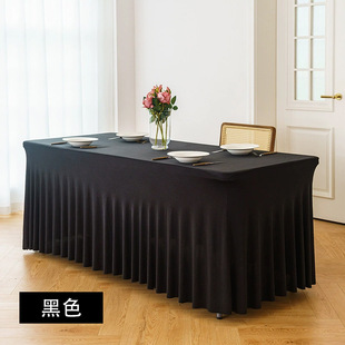 Cross-border exclusive for elastic table cover wedding banquet 6FT sun skirt rectangular skirt hotel party factory direct sales