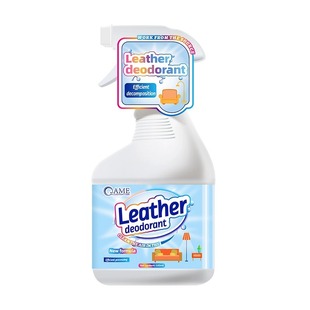 Leather deodorant leather sofa leather bed car leather deodorant non-formaldehyde leather leather deodorant aromatic