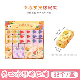 Children's Cute Animal Cartoon Rubber Eraser Clean Special School Supplies for Students Kindergarten Prizes