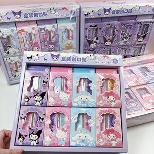 Sanrio band-aid tourniquet cute high-looking anti-bleeding band-aid cute waterproof breathable coolomi anti-wear sticker
