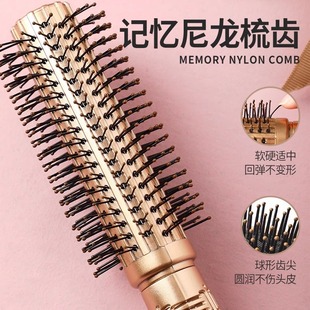 Air Cushion Comb Air Cushion Comb Head Massage Comb Women's Long Hair Curly Hair Comb Household Large Plate Combing Hair Combing Artifact
