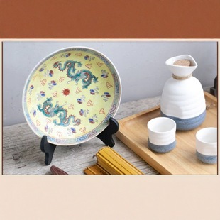 Craft Base Plate Bracket Tea Cake Bracket Tea White Tea Puer Tea Rack Display Rack Tea Cake Bracket 1